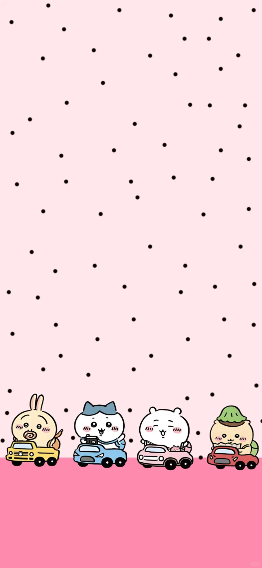 流行