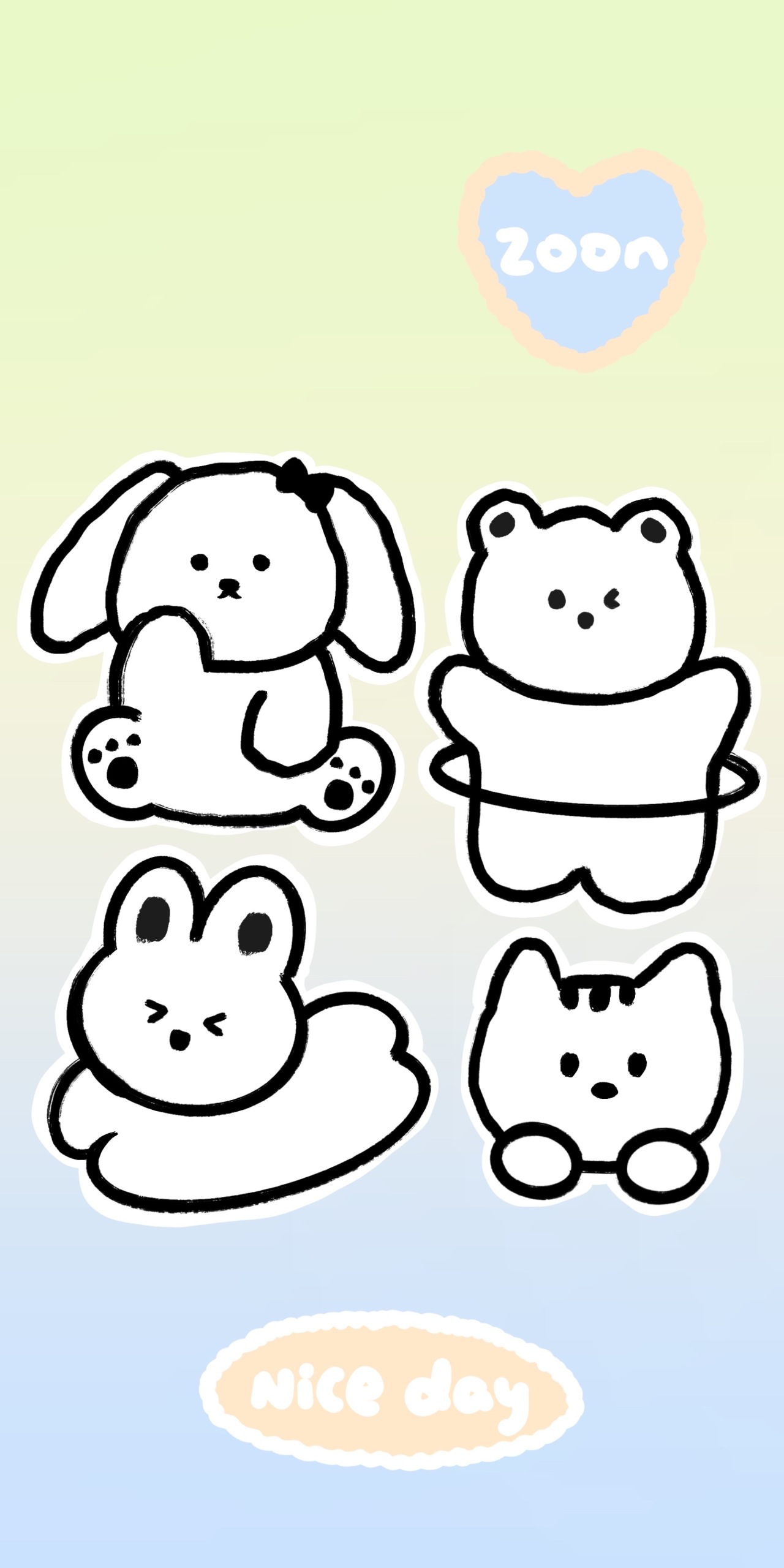 漸變動物