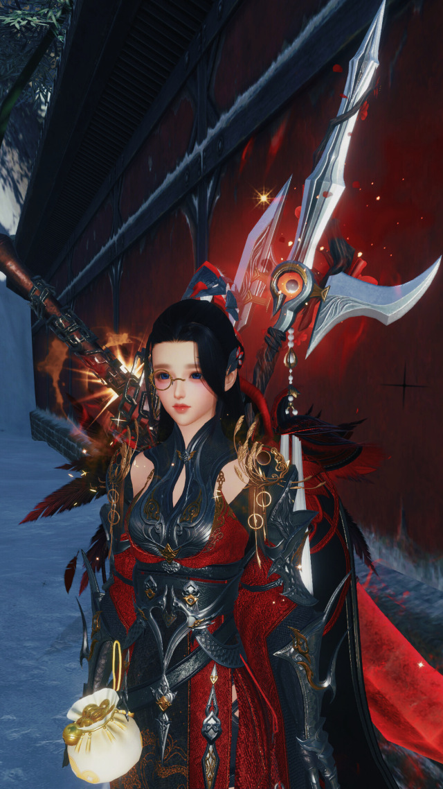 汪兒