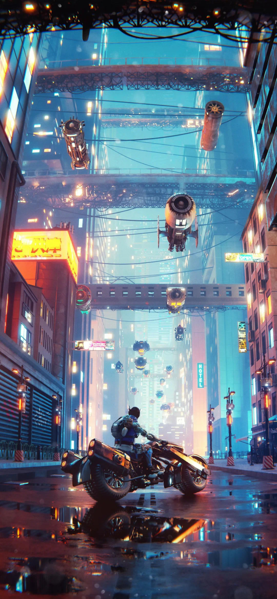 未來城市