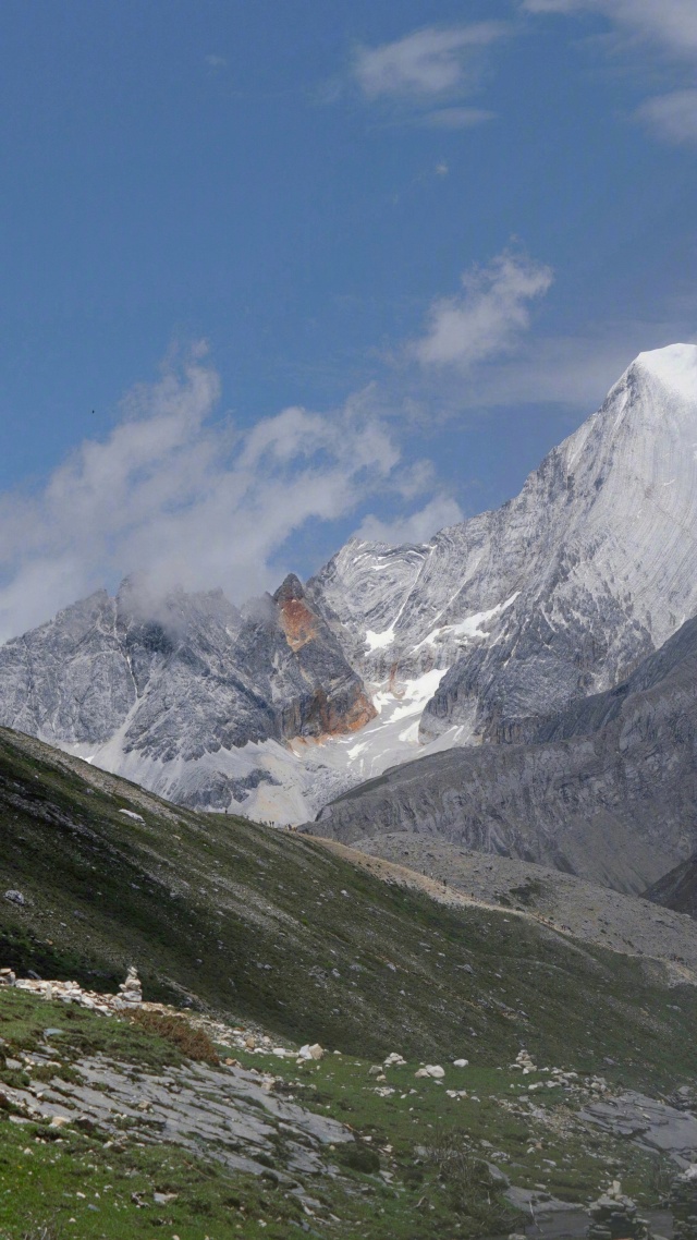 山