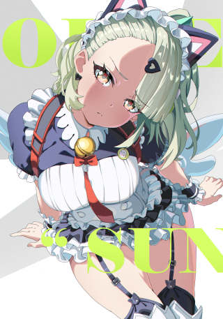 千夏
