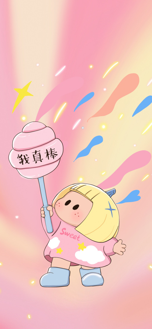 Yoyo粉色好运能量手机壁纸