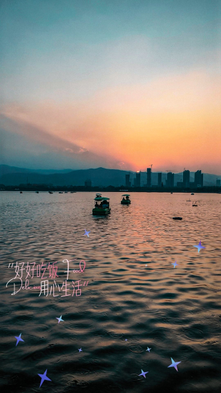 治愈系湖边落日风景