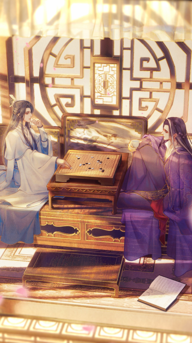千秋晏沈