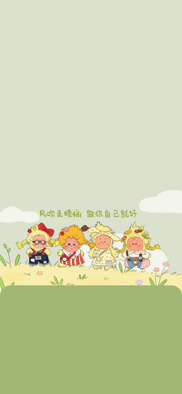 星星人风中凌乱清新春天壁纸