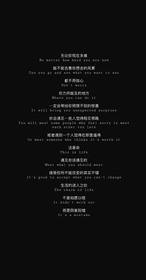 文字
