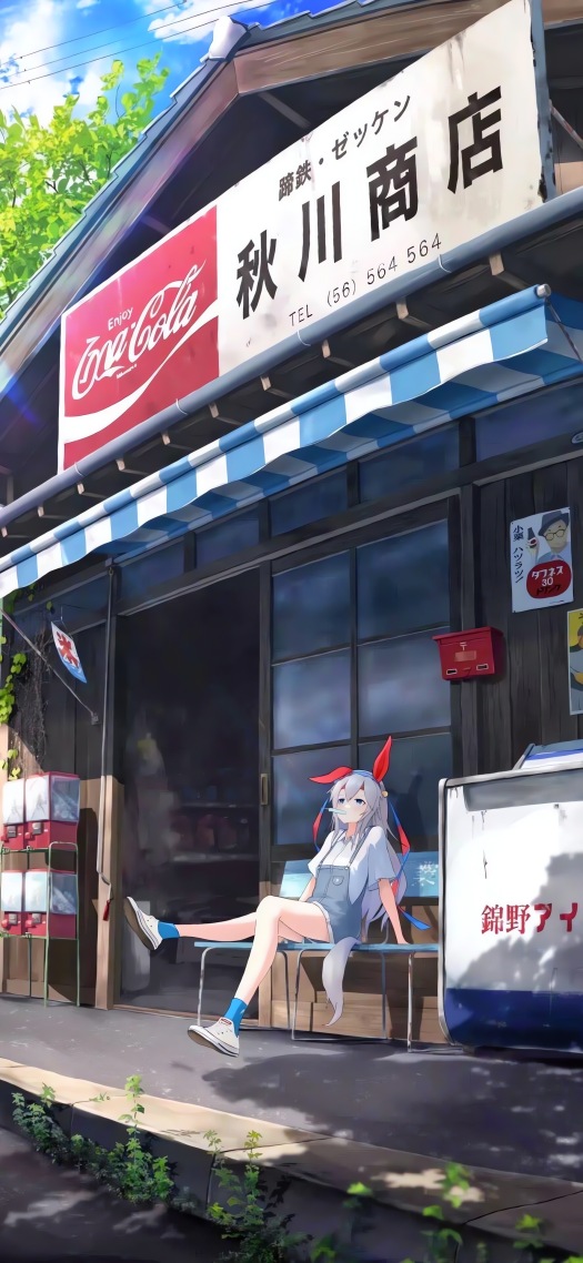 商店下的美少女