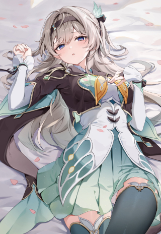 流萤