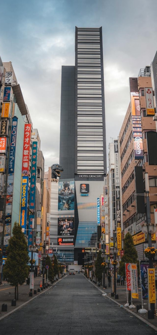日系街道