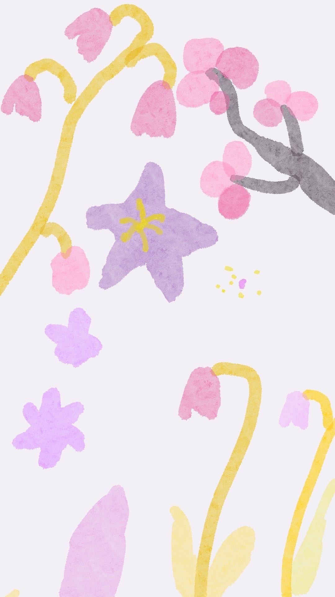 花花