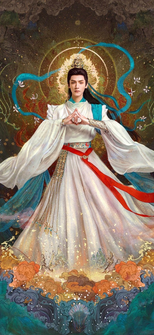 長月燼明