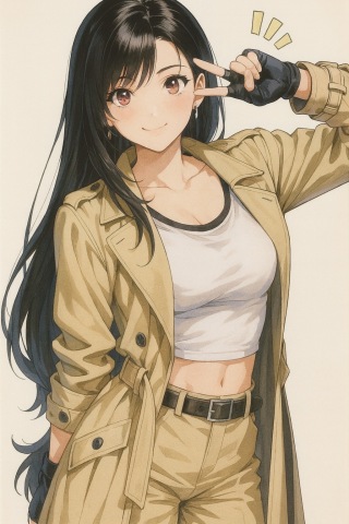 蒂法