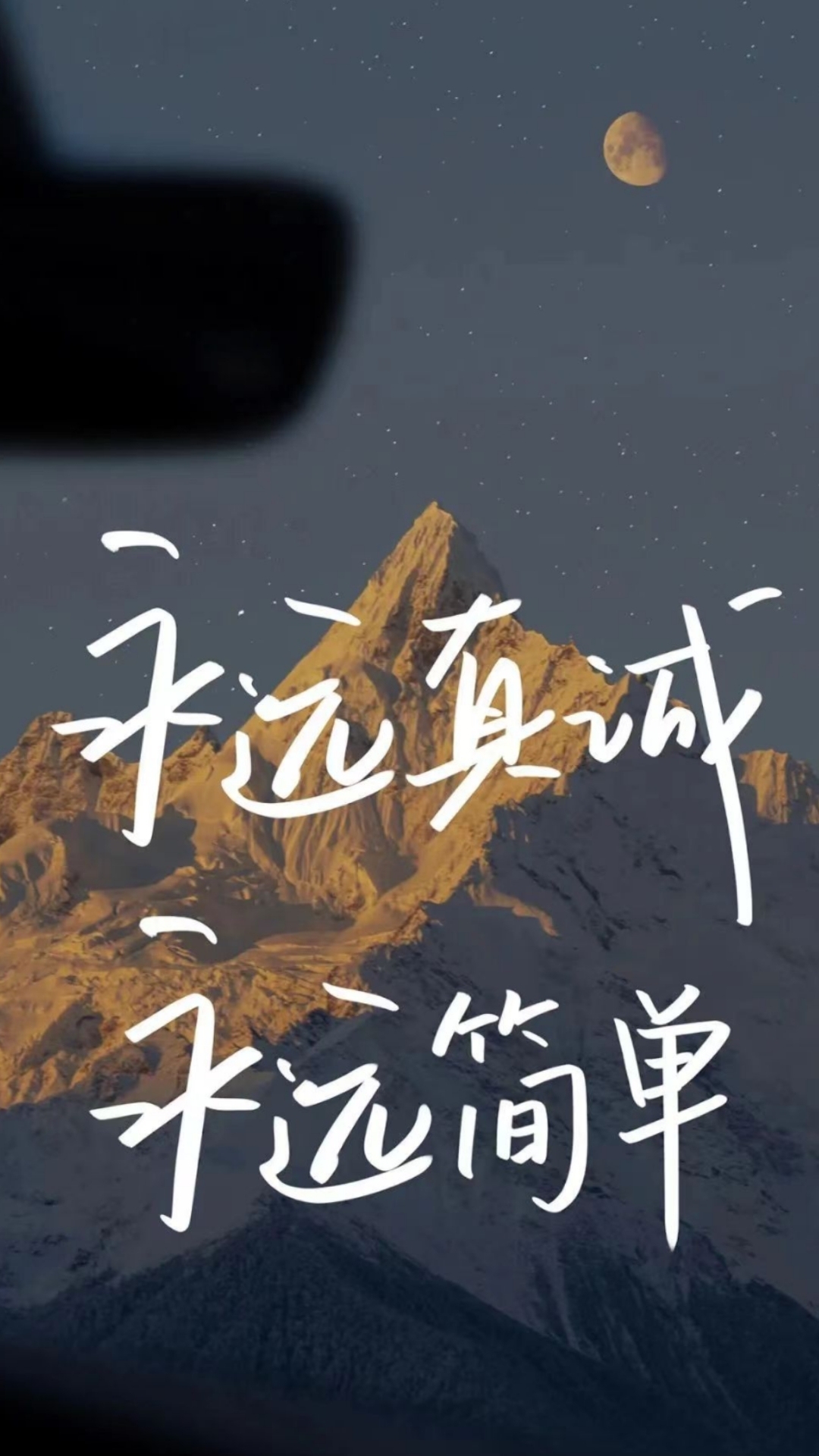 文字7