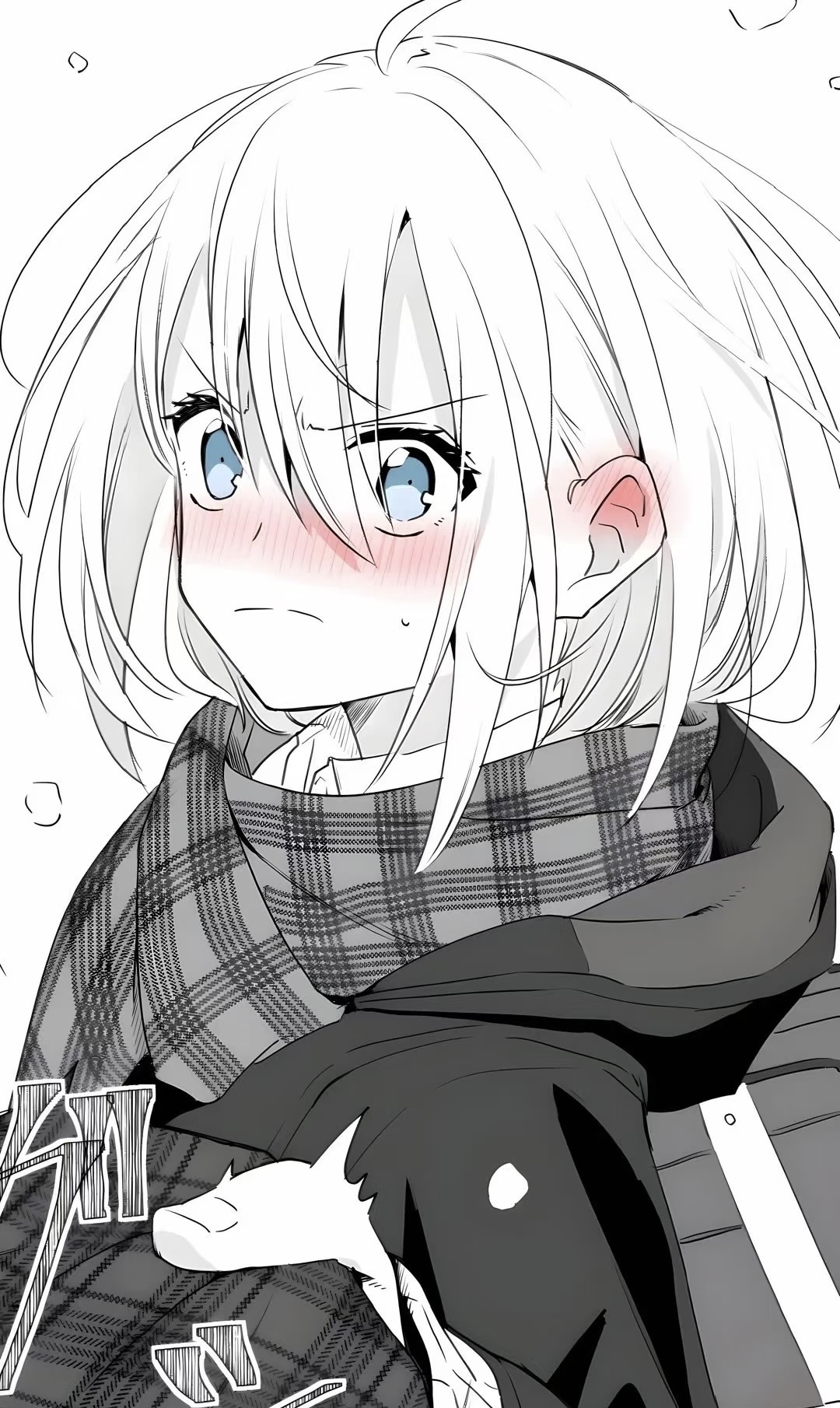 凝眸·時光