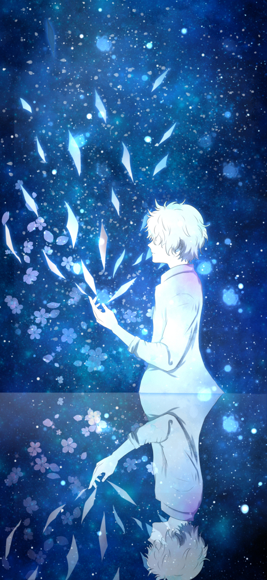 星空男3