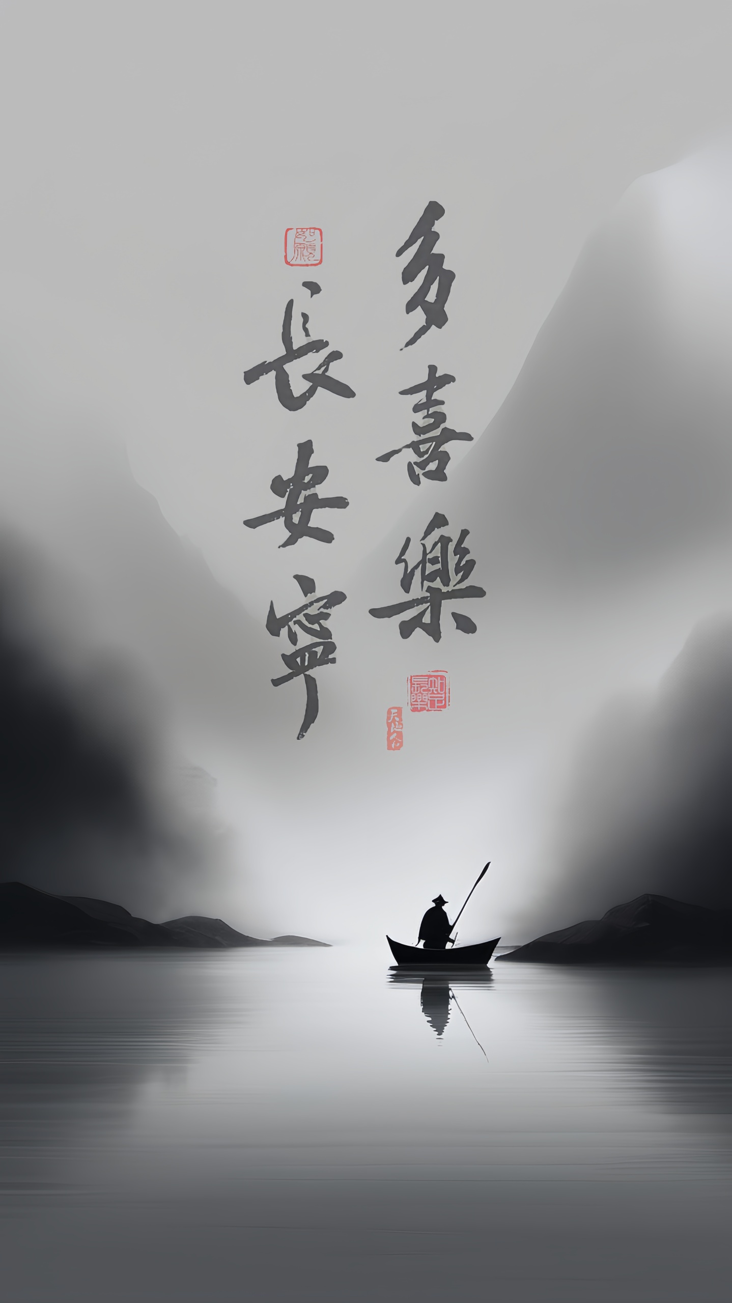 長安寧
