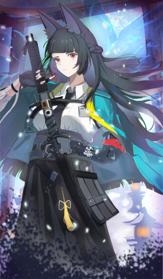 星见雅