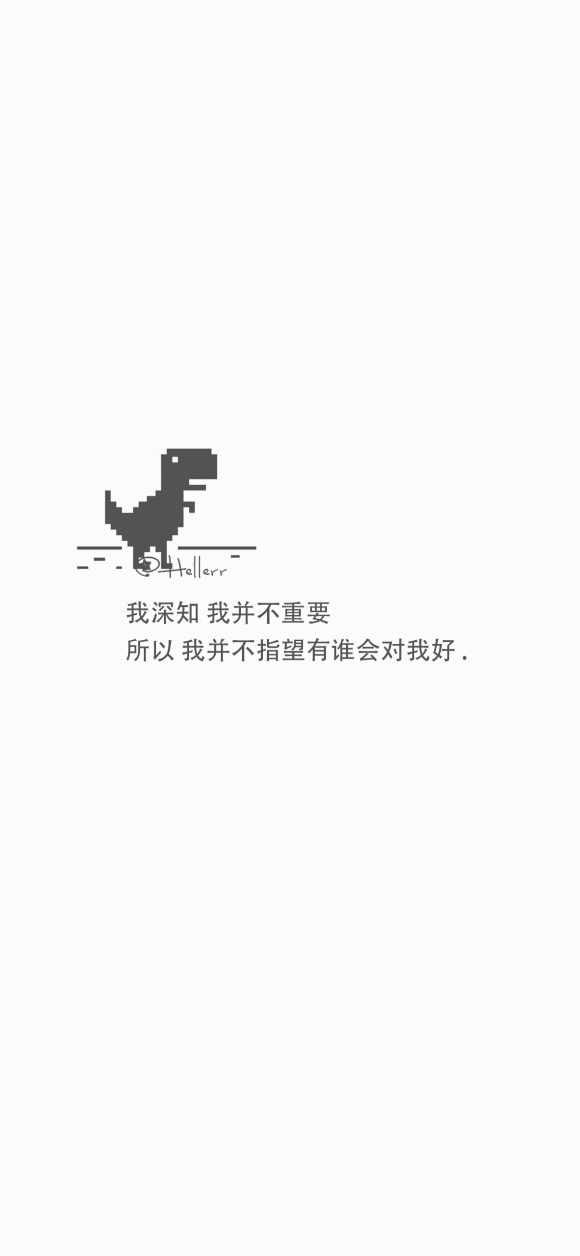 小恐龙