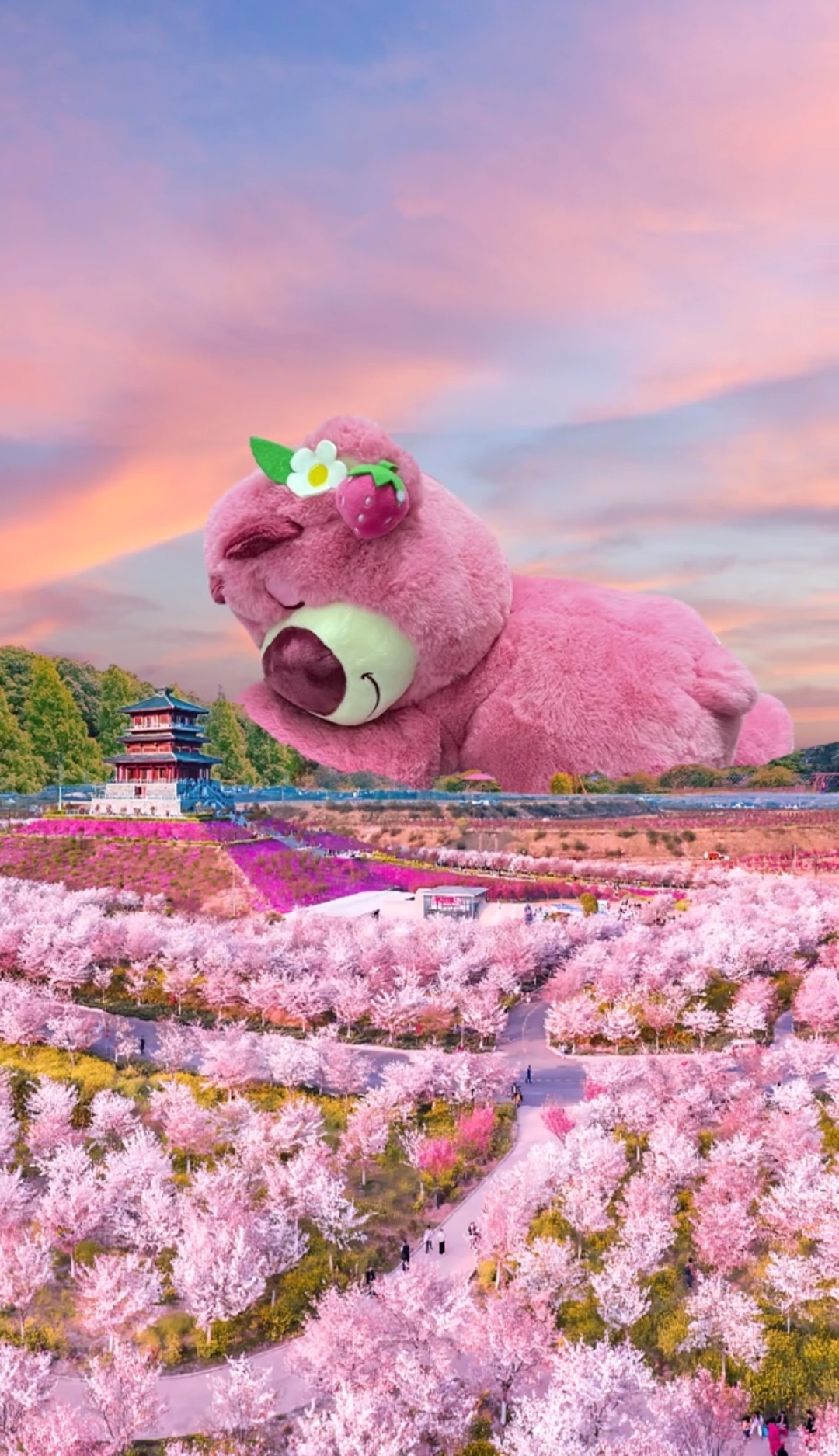 草莓熊
