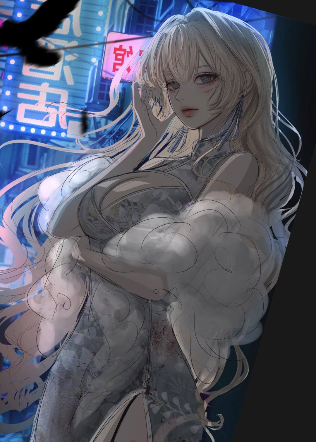 御姐