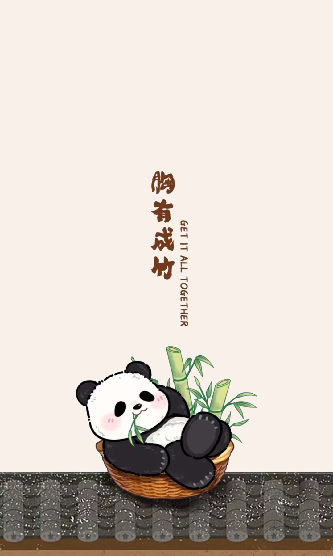 可爱 萌宝