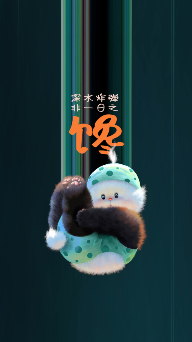 熊非熊體育圖鑑跳水