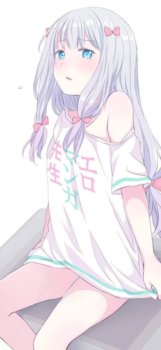 埃羅芒阿老師
～我不認識叫這個名字的人～