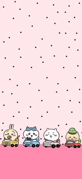 流行