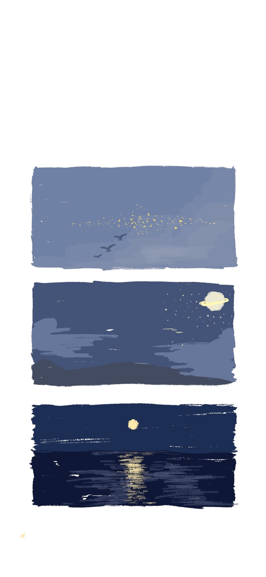 夜