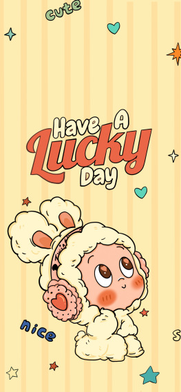 星星人幸运兔好运锁屏