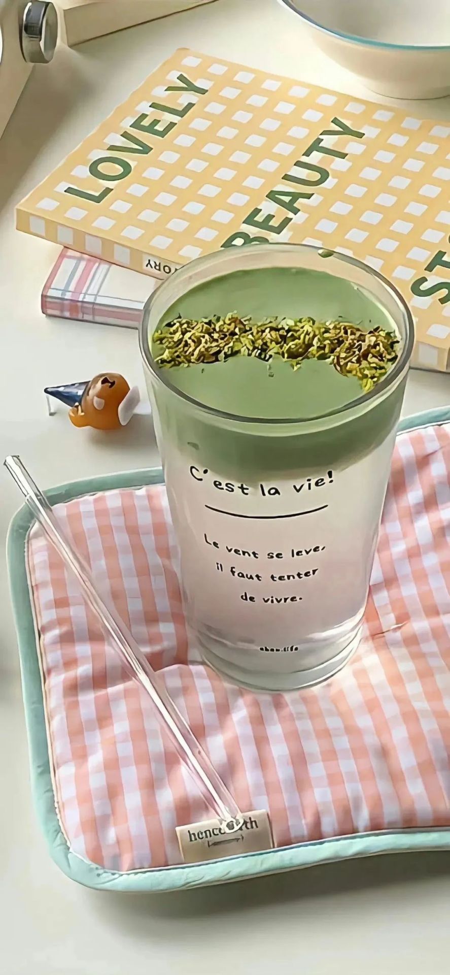 奶茶