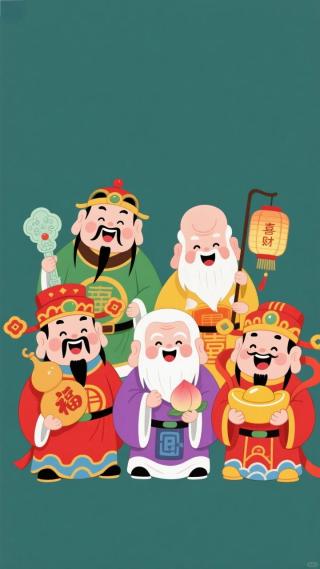 五路神爷