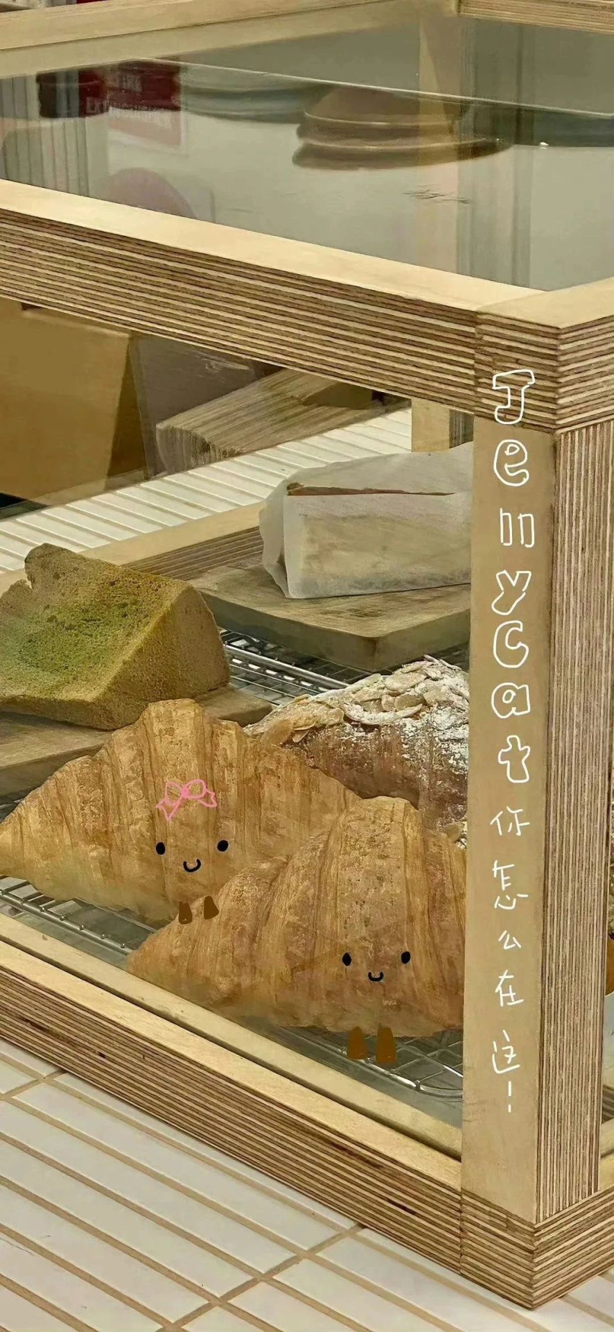 蛋糕