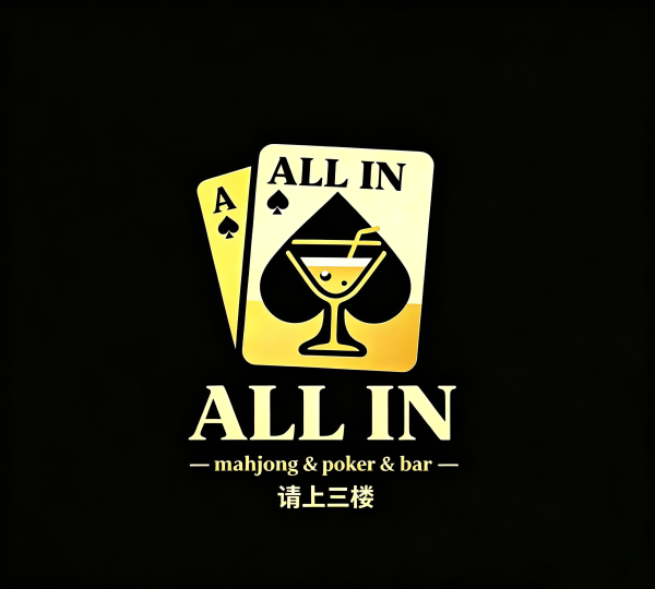 all in