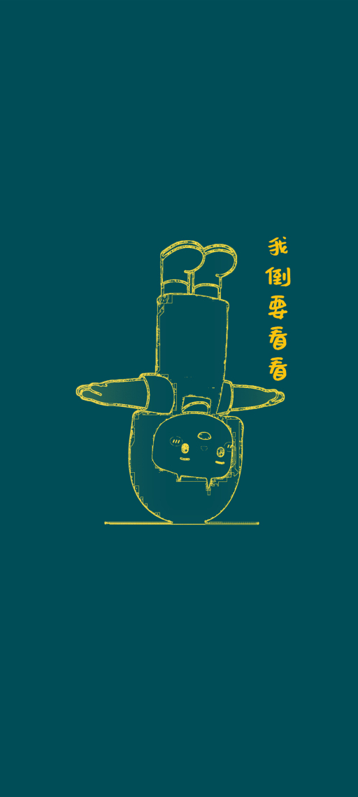 文字壁紙 4K