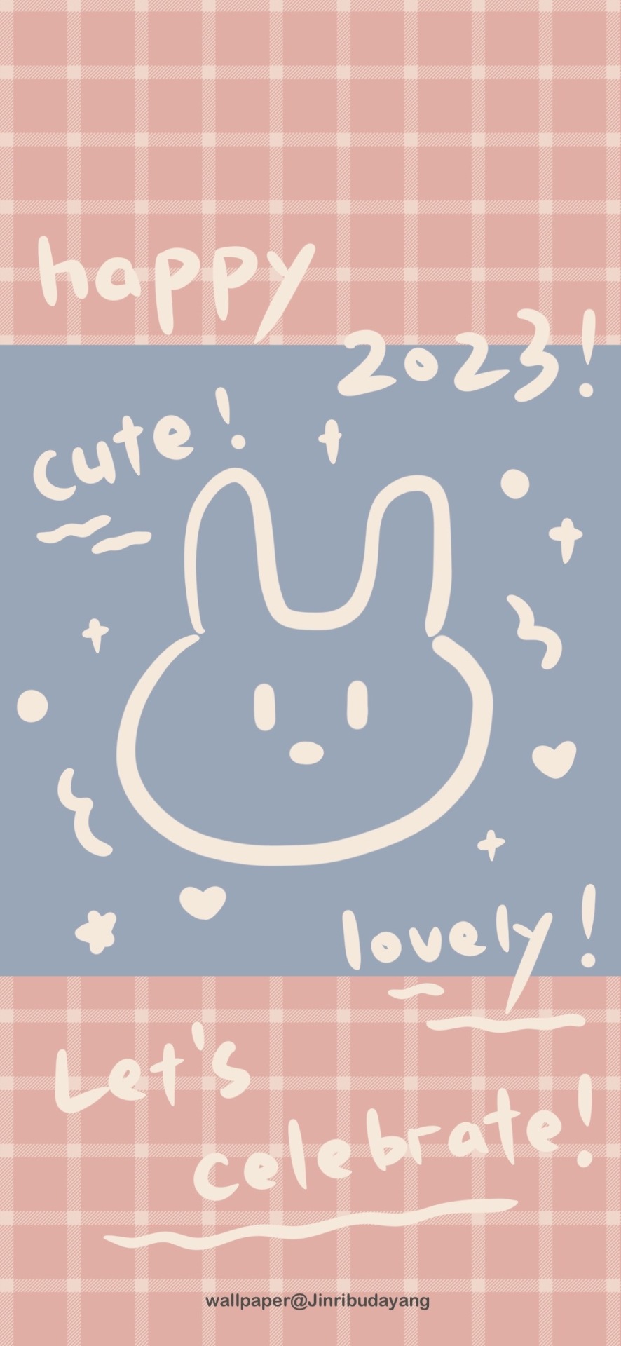 你好呀，2023！

