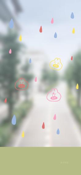 晴天彩虹雨