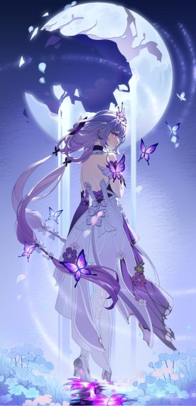 遐蝶