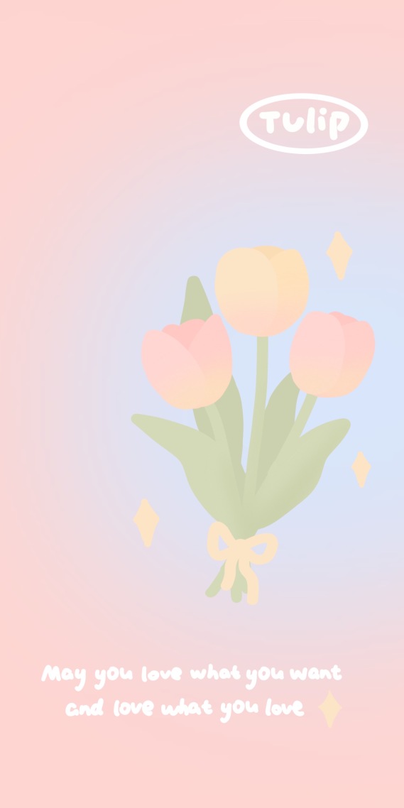 渐变郁金香花束
