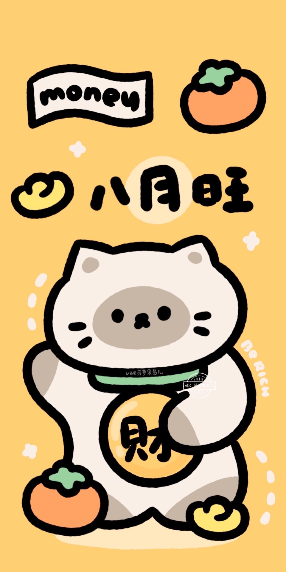 原创卡通猫咪
