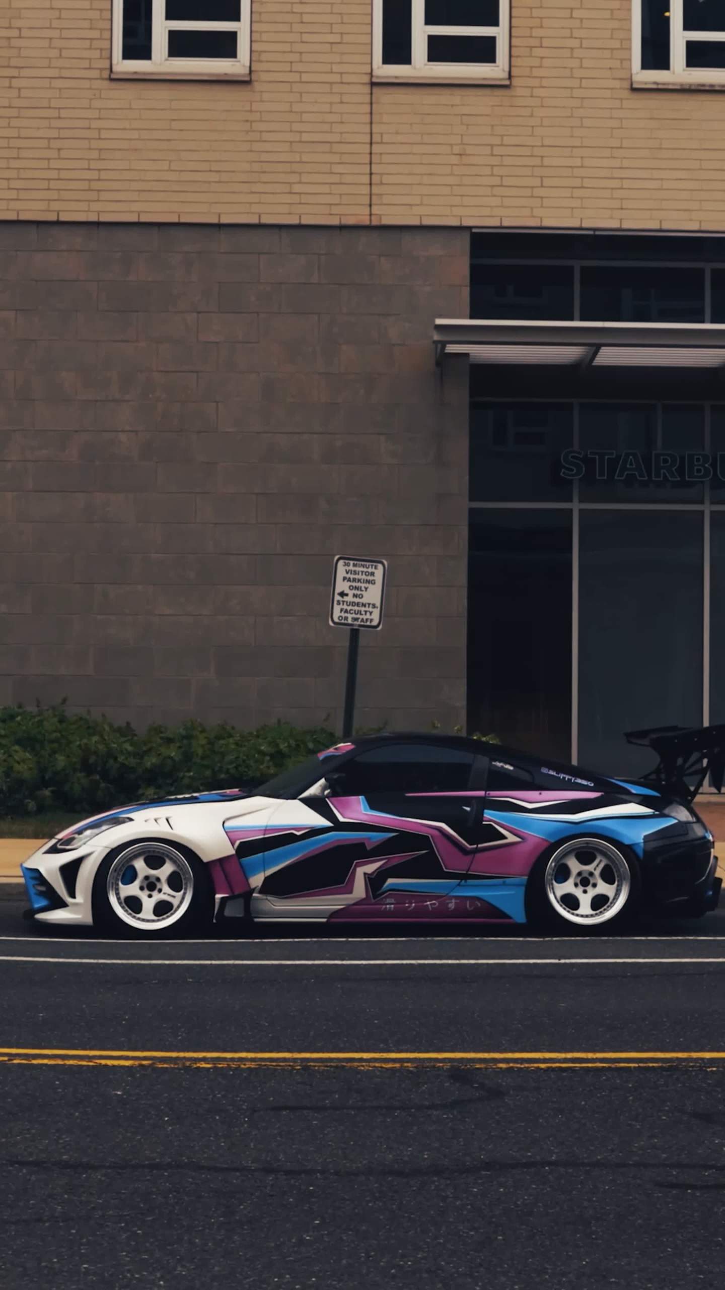 350Z wallpaper3