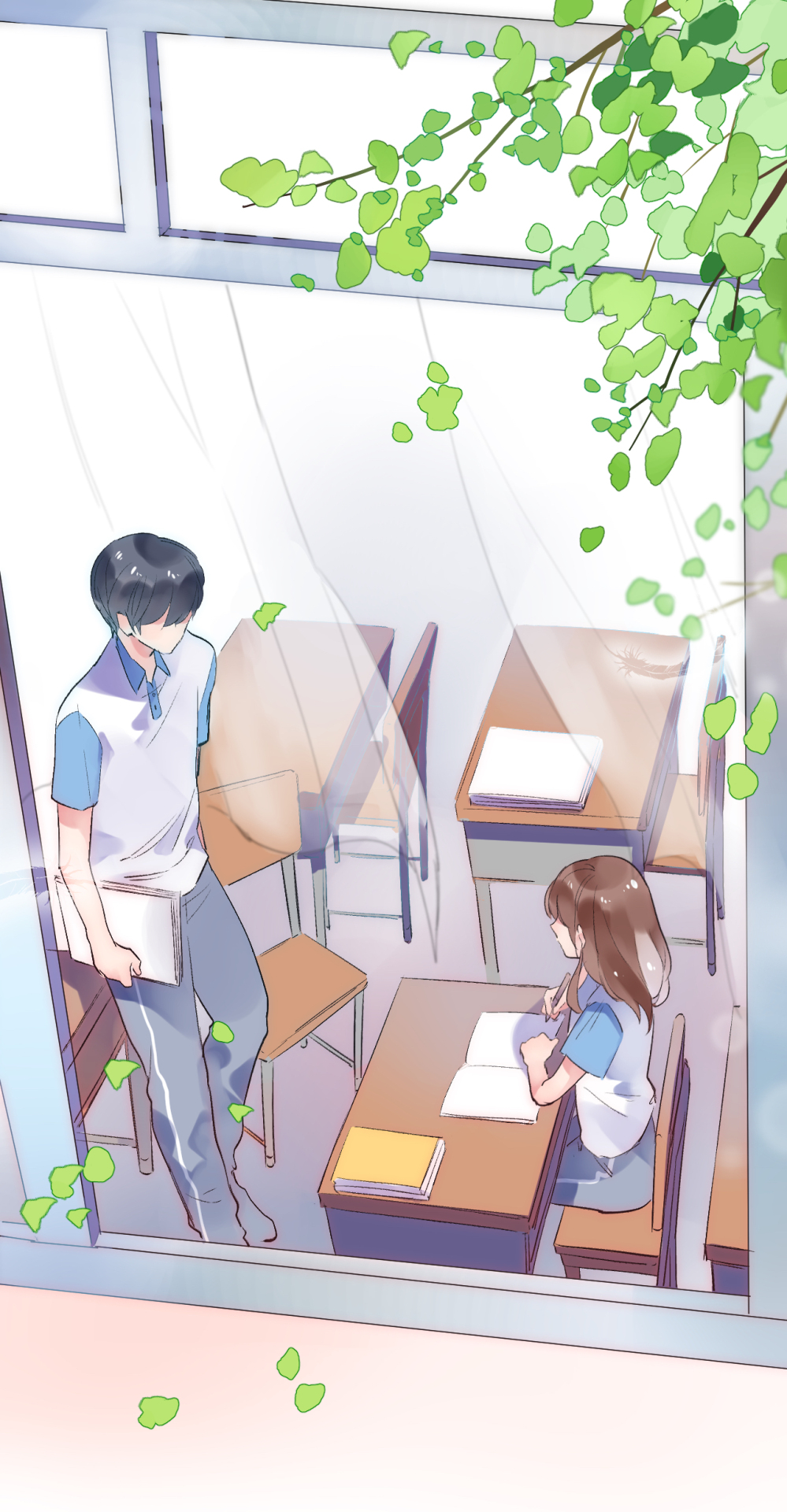 命運膠囊