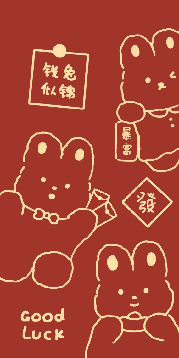 新年卡通线条兔子