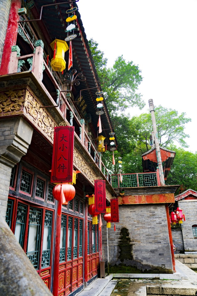 蘇州街微信聊天背景超清