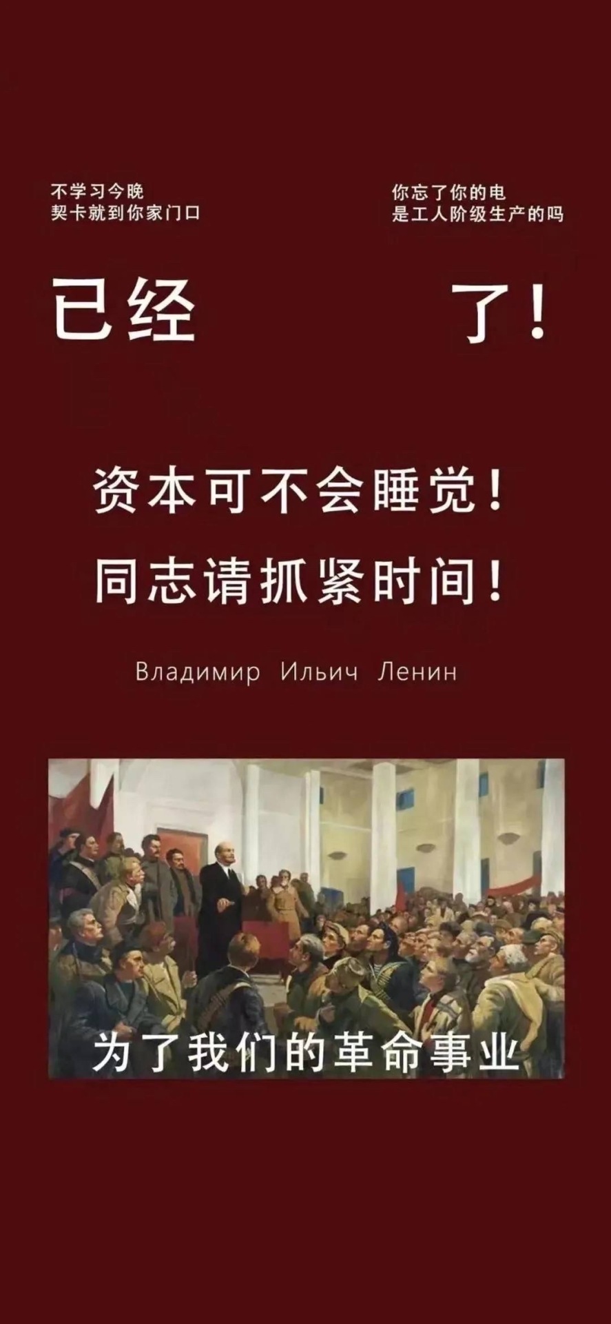 卷