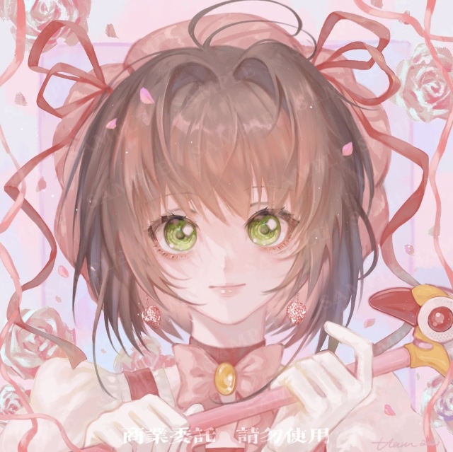 魔卡少女樱