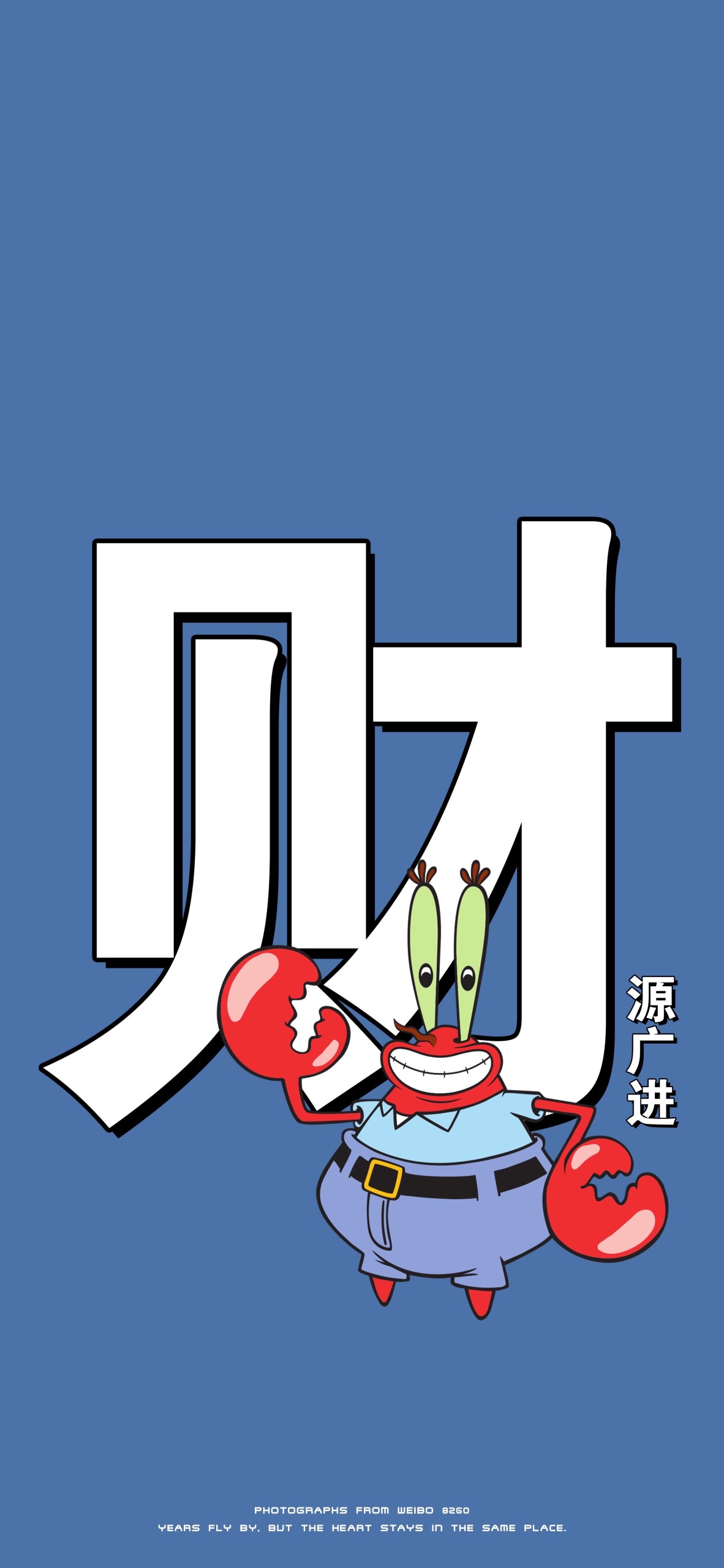 文字壁紙
微信封面圖片大全