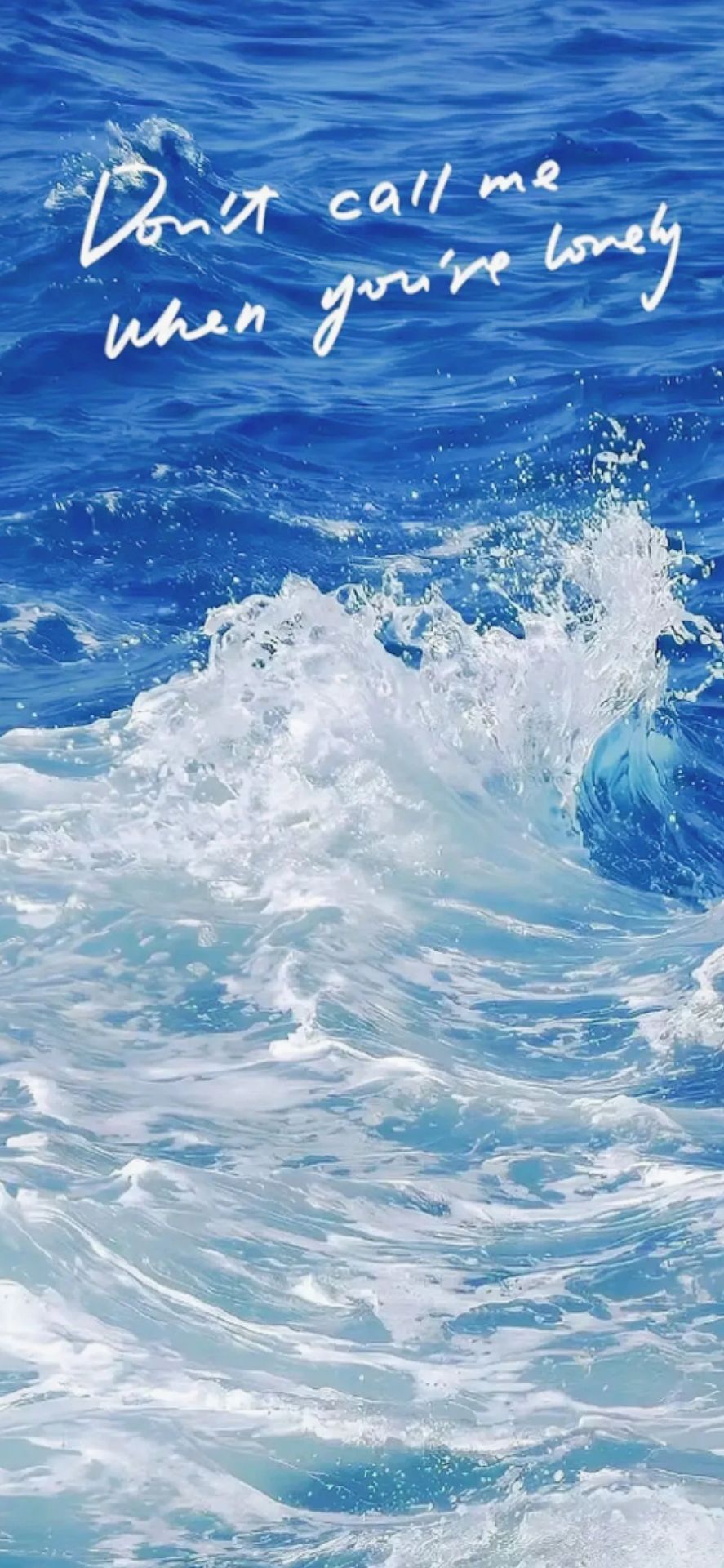 藍色的水