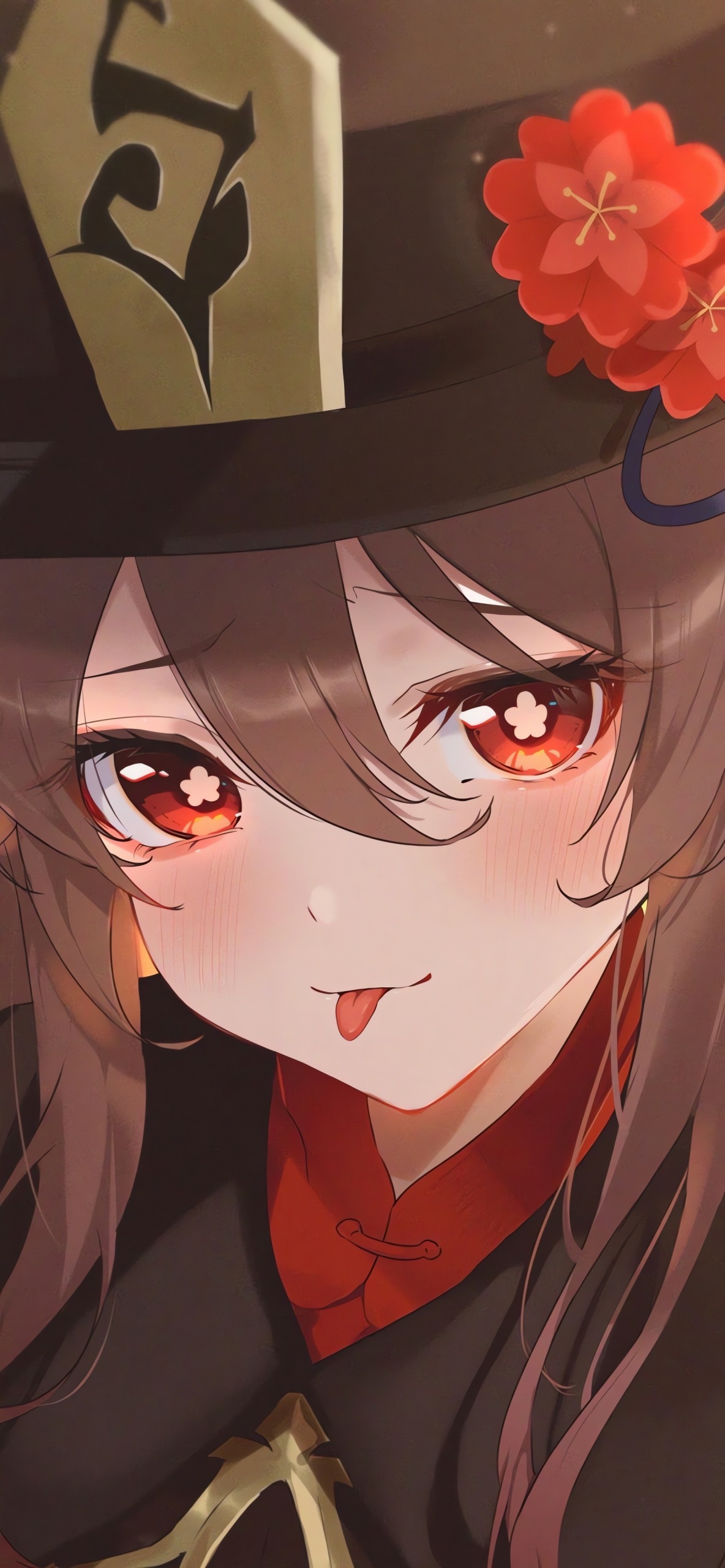 胡桃